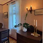 Πανσιόν Eide Gardshotell Skjolden